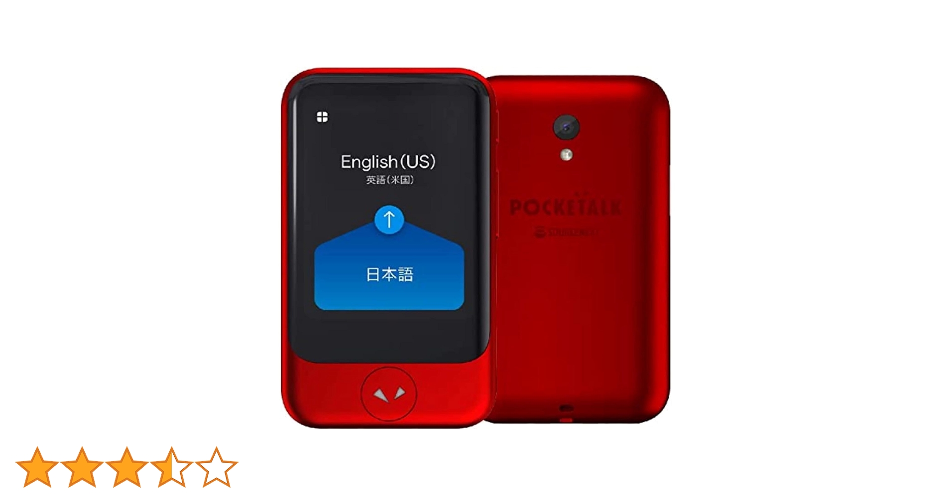 POCKETALK S レッド グローバル通信 (2年) PTSP_2sim.jpg?v=1749620418